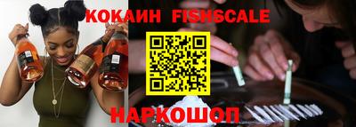 мескалин Гусь-Хрустальный