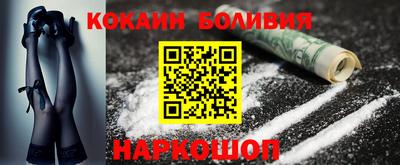первитин Гусиноозёрск