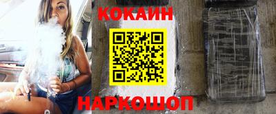 первитин Гусиноозёрск