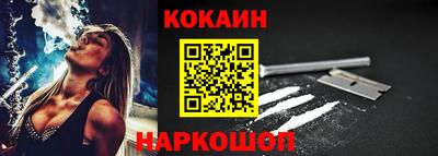 первитин Гусиноозёрск
