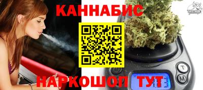 первитин Гусиноозёрск