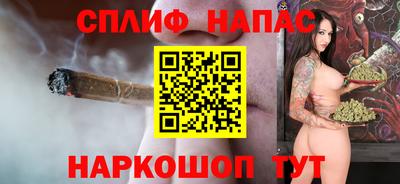 мескалин Гусь-Хрустальный