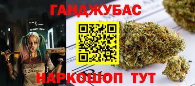 мескалин Гусь-Хрустальный