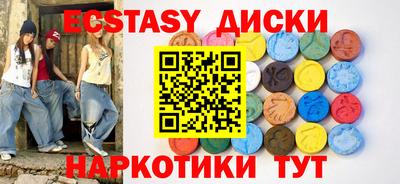 первитин Гусиноозёрск