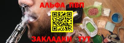 мескалин Гусь-Хрустальный