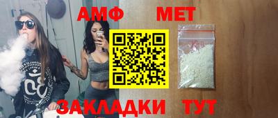 мескалин Гусь-Хрустальный