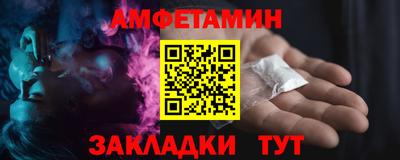 мескалин Гусь-Хрустальный