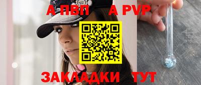 метамфетамин Гусев
