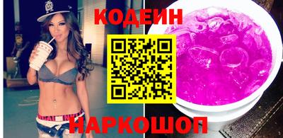 первитин Гусиноозёрск