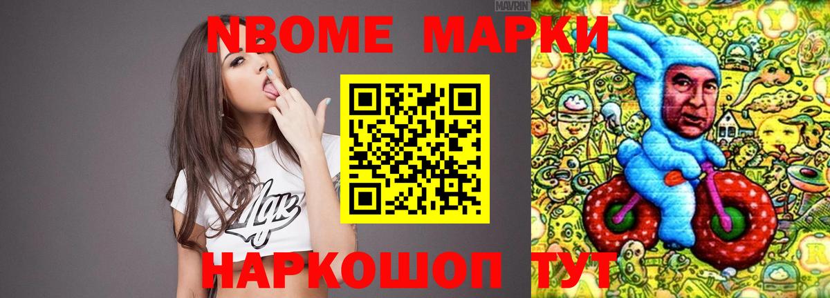 LSD-25 экстази  LSD-25 экстази ecstasy  Лсд 25 экстази ecstasy  Вход с VPN  Моздок 